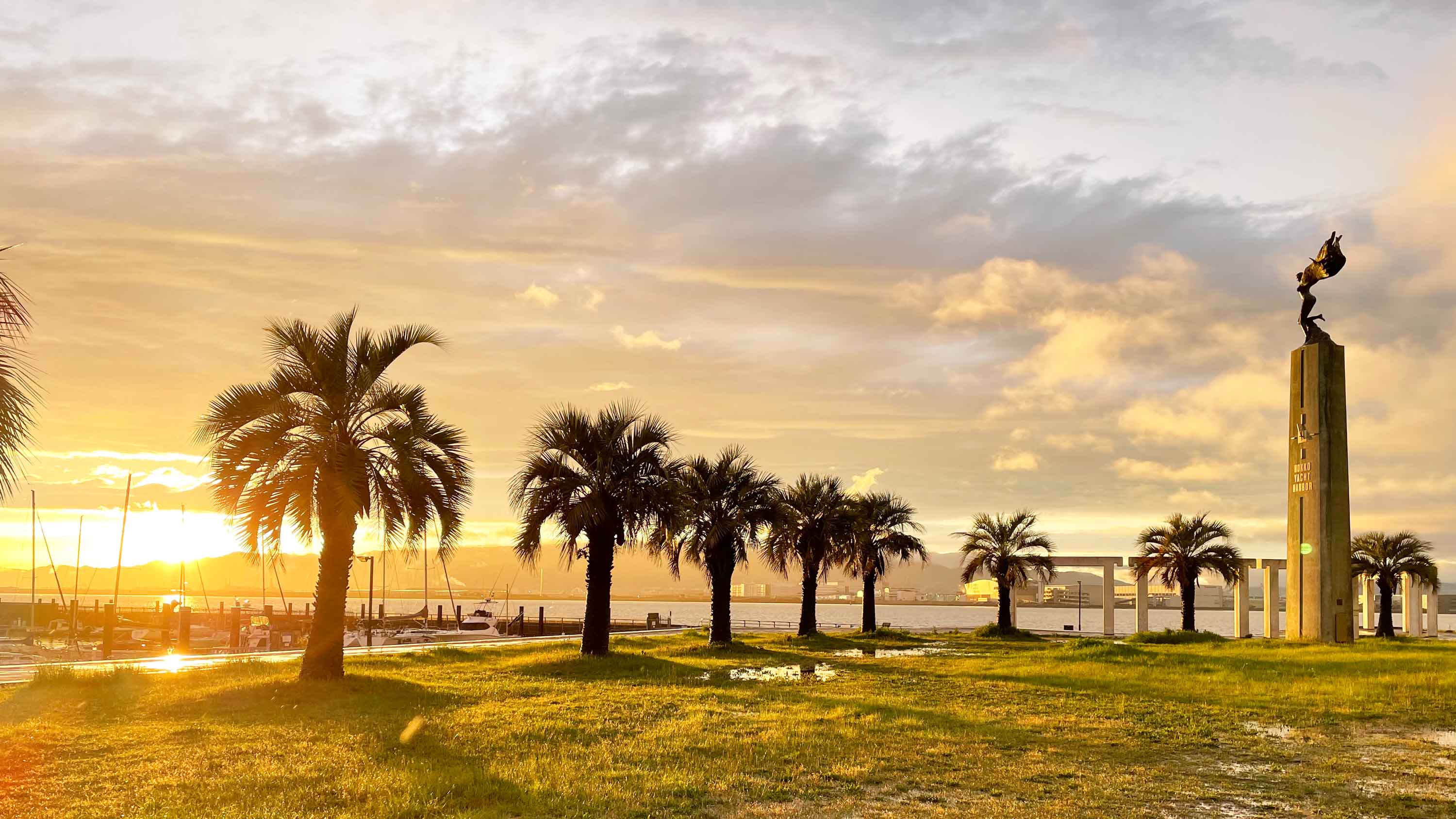 マリーナと海が見えるロケーション